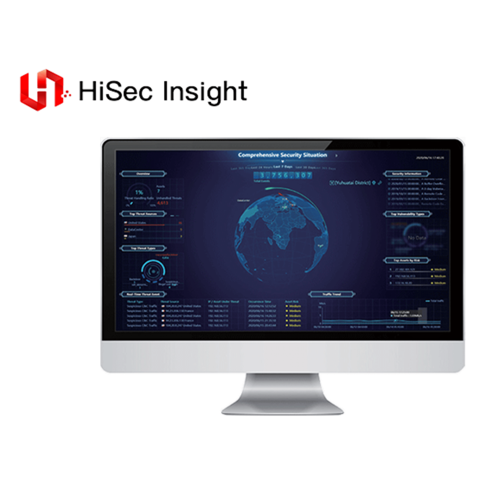 Licencia HiSec-Insight Avanzada