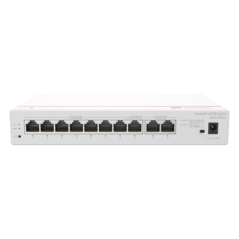 Router 2 Gbps, 2 puertos, PoE