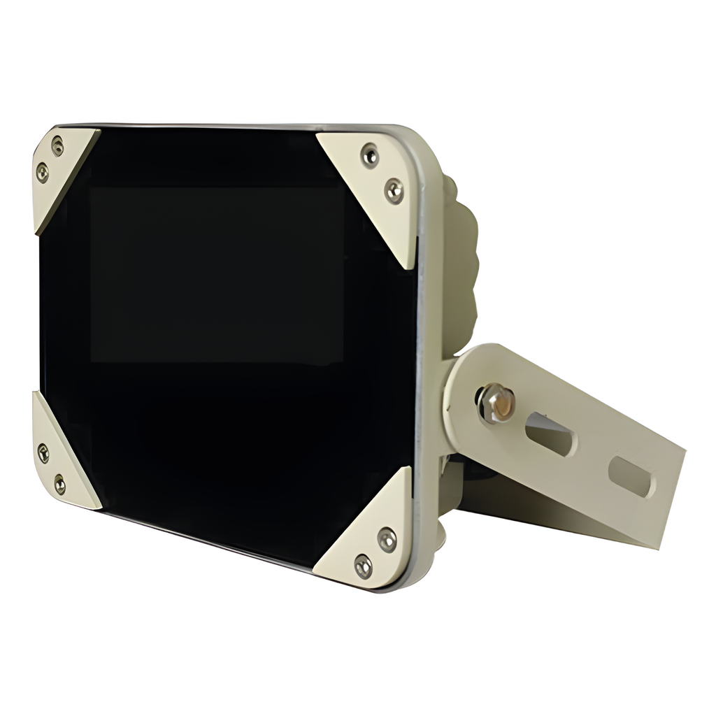 Iluminador IR POE BAJO CONSUMO