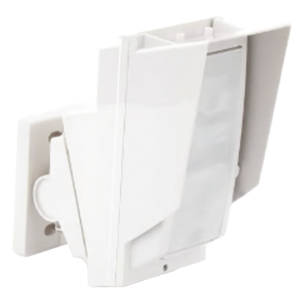 Sensor de movimiento PIR exterior, 24 m