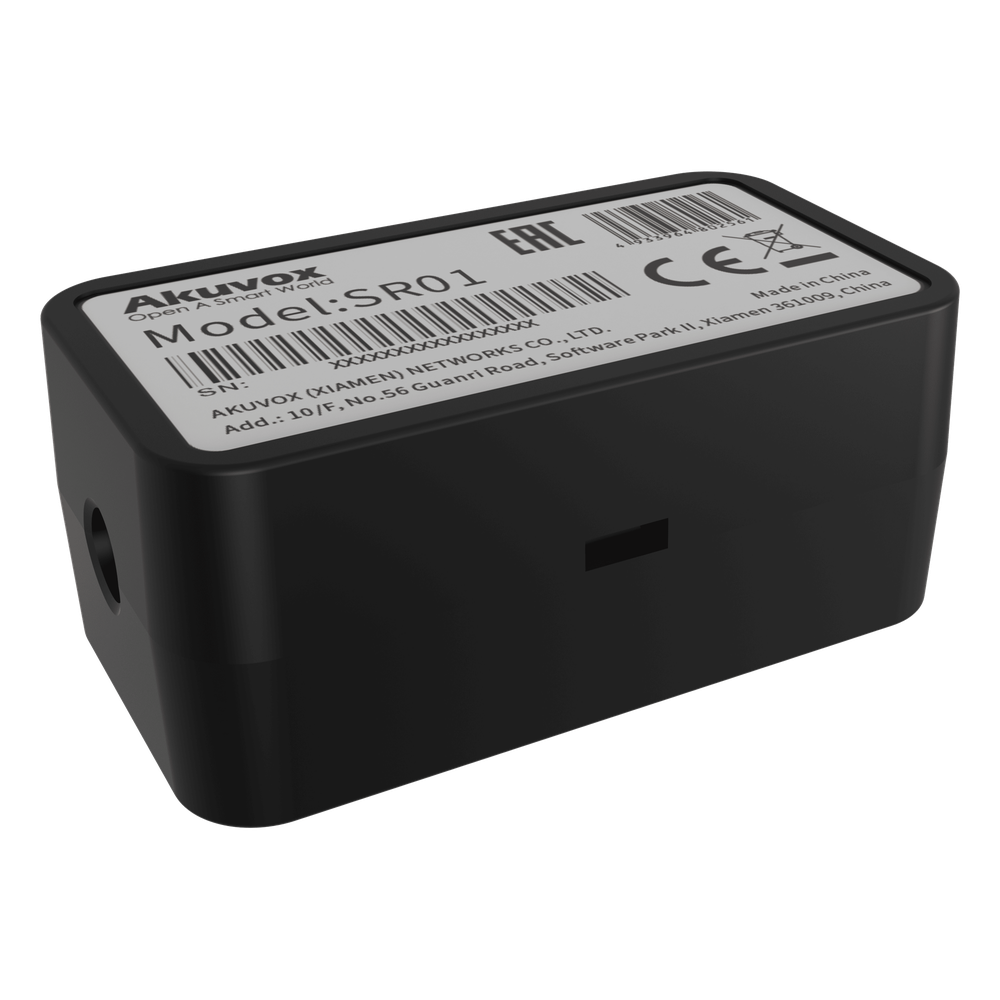 [SR01] Relevador RS-485 Para Control de Puerta / Protección Contra Vandalismo / Compatible Con Frente de Calle AKUVOX / Agrega Una Puerta al Frente de Calle / Comunicación Encriptada / Compacto / Instalación en Cajas Estándar