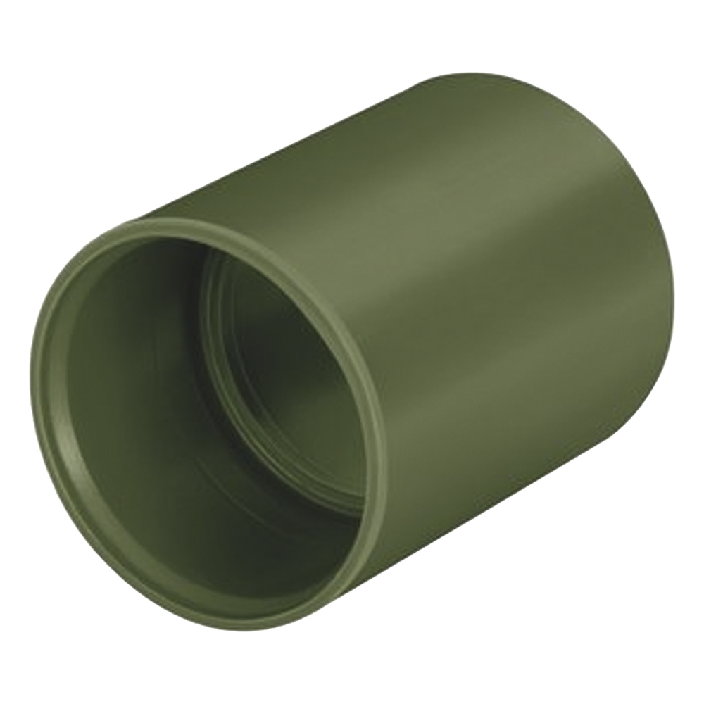 [ATUL-2-COP] Cople 2", PVC